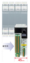 小型尺寸，還可安裝在狹小空間內