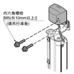 光幕傳感器大型指示燈