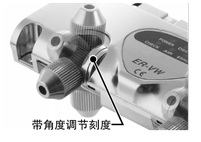 噴嘴角度調整裝置