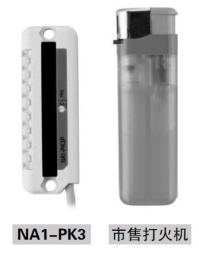 節省空間，袖珍打火機尺寸部件