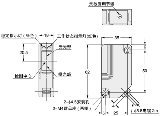 NX5-D700A  NX5-D700B