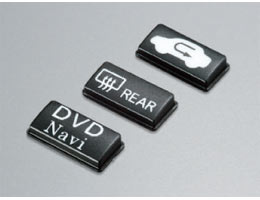 汽車(chē)用帶燈開(kāi)關(guān)