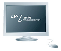 只需使用市售的監視器和鼠標即可操作