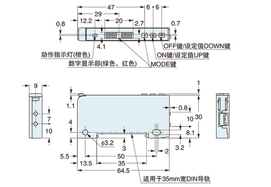FX-101□/FX-102□ 舊產品的形狀(2007年11月以前生產的產品)