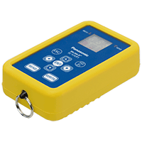 地址設定遙控器SL-VAR1