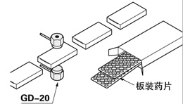 盒中鋁箔板裝藥片的漏裝檢測
